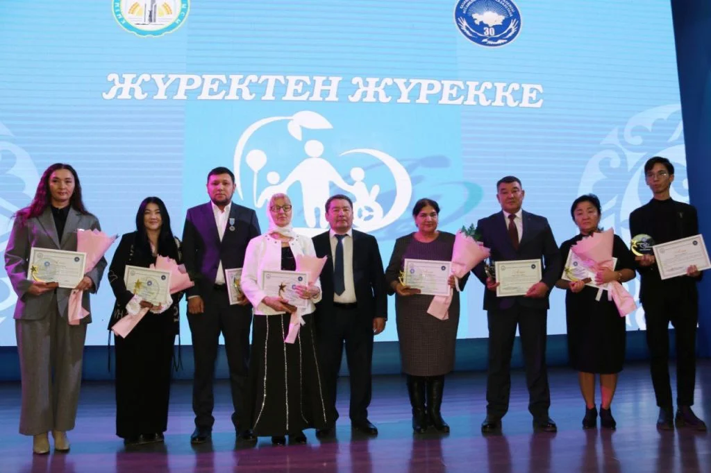 В Кызылорде прошел фестиваль «Жүректен жүрекке» 2 594230451 4260757237576757 6385289740239809545 n