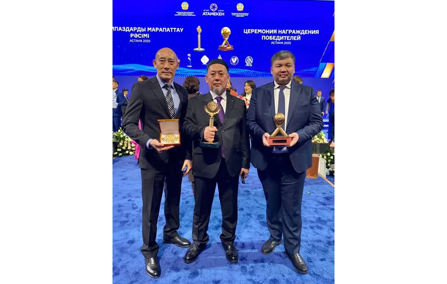 594318645 3109187565929204 7340819523320450745 n 1