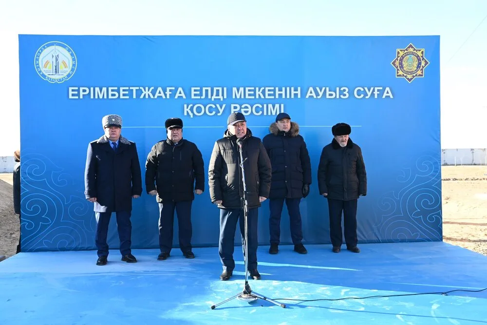 В аул Еримбетжага подвели питьевую воду 2 595397759 1157195986601644 58597