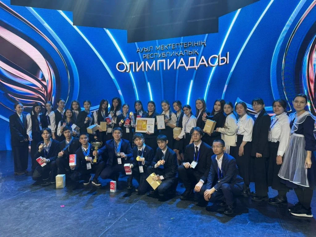 Кызылординские школьники показали высокие результаты на олимпиаде в Астане 2 595653257 122213662250107916 2777769794118018430 n
