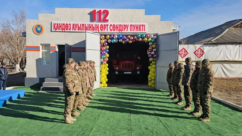 599681398 4190153314566333 762121343932831980 n