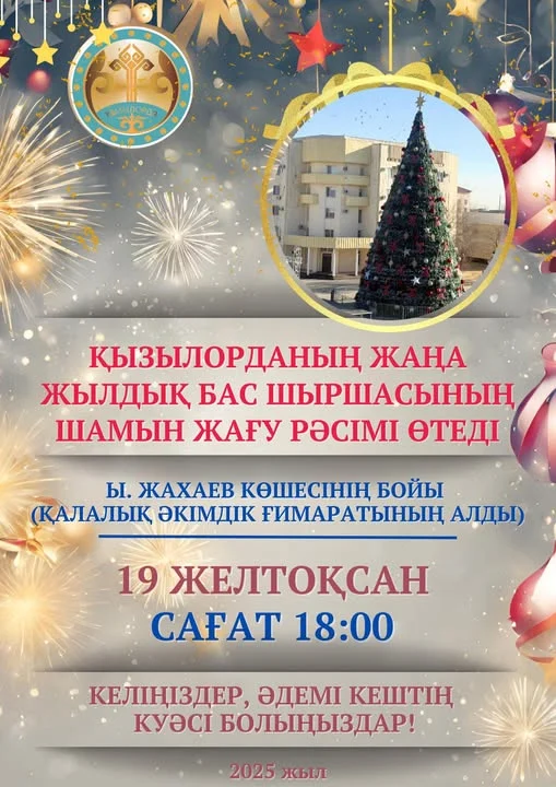 600903904 4134691080130952 2038056636907523824 n