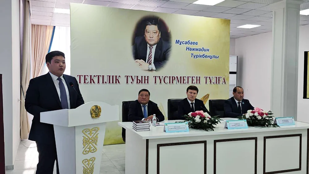 601381346 4189204017994596 5568506137086567442 n