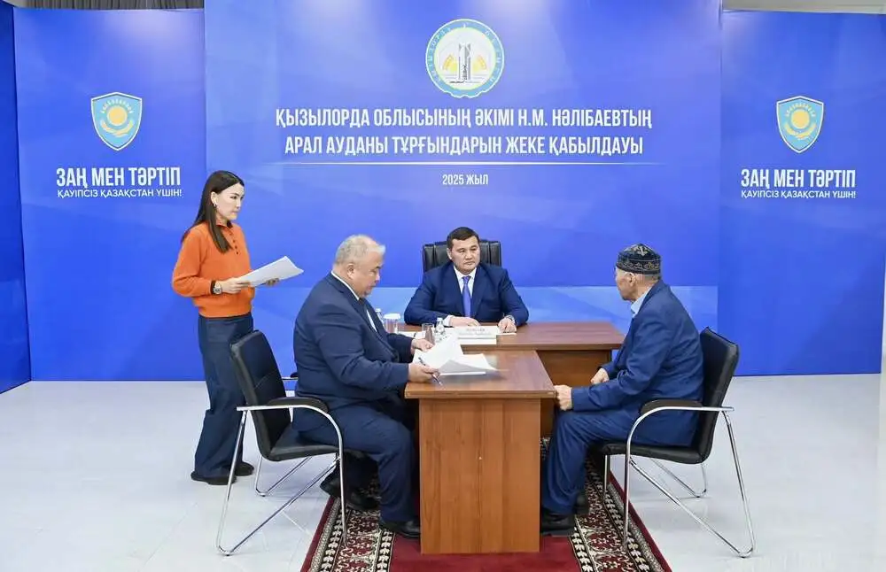 602375725 1166588568995719 79530