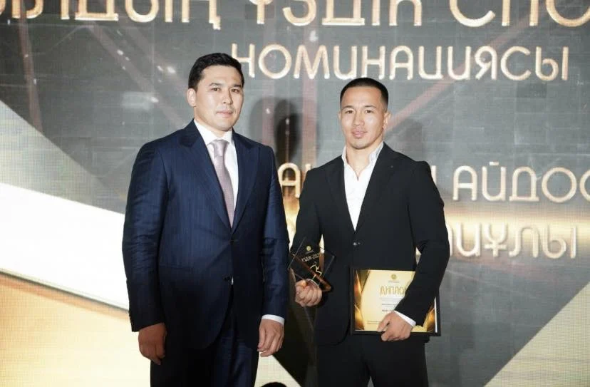 Кызылординская область – лучший спортивный регион года 3 605785772 894040349729851 6948989660480674625 n