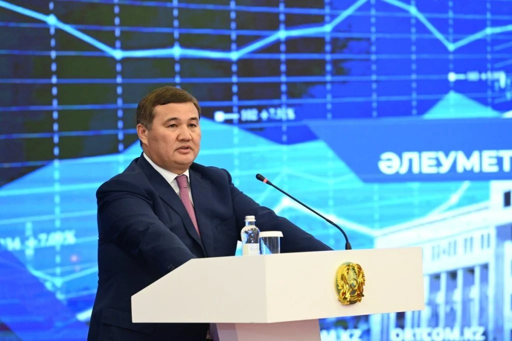 69453b18e1978397197966