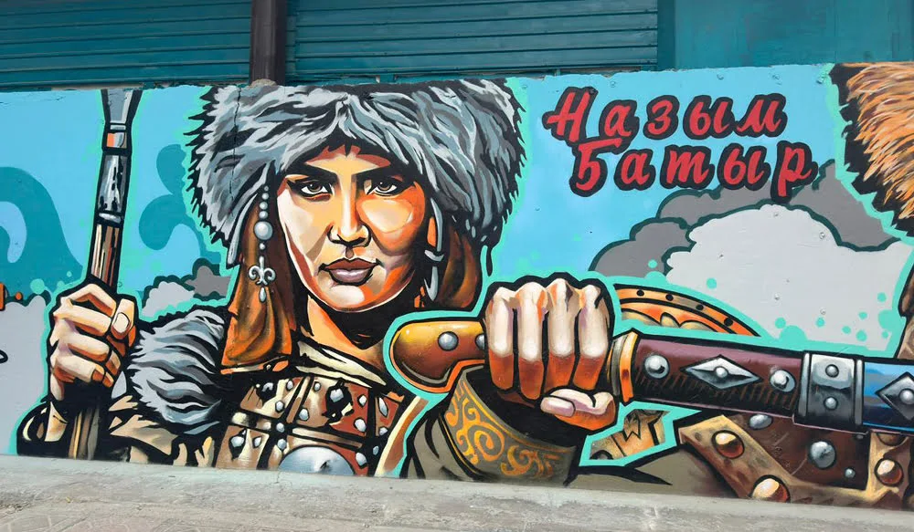 95a706b6 456b 4845 b0a7 d6096eb8