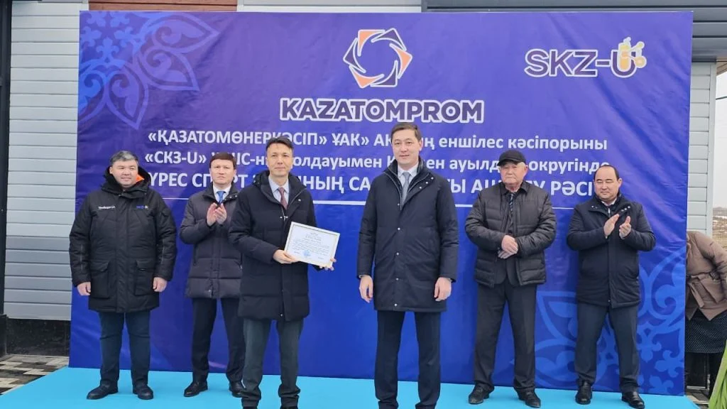 c61748c0 7137 410e 8b58 b6ca8a8b19e4