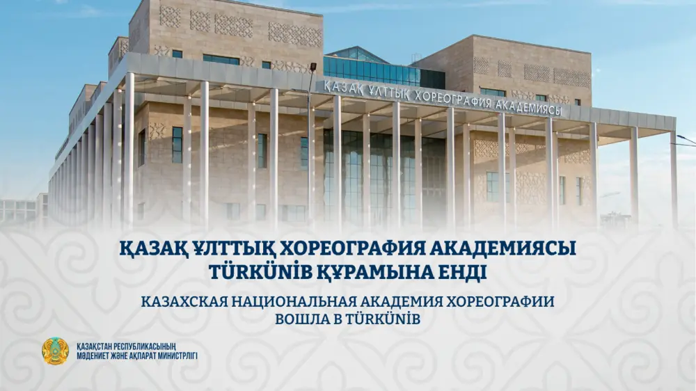 gluster 2025 12 16 5e73b314bdcc