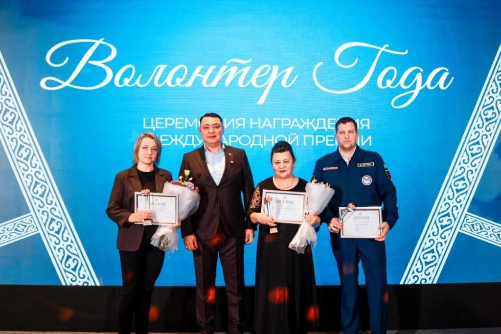 70 лауреатов Международной премии «Волонтер года» и «Марафона добрых дел» наградили в столице 2