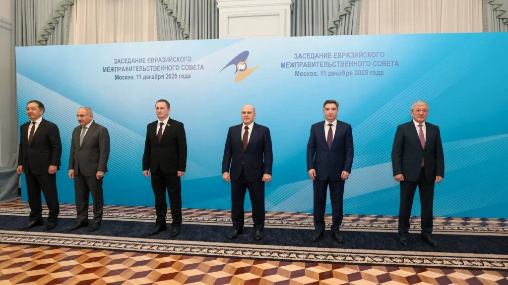 img 20251211 201432 549