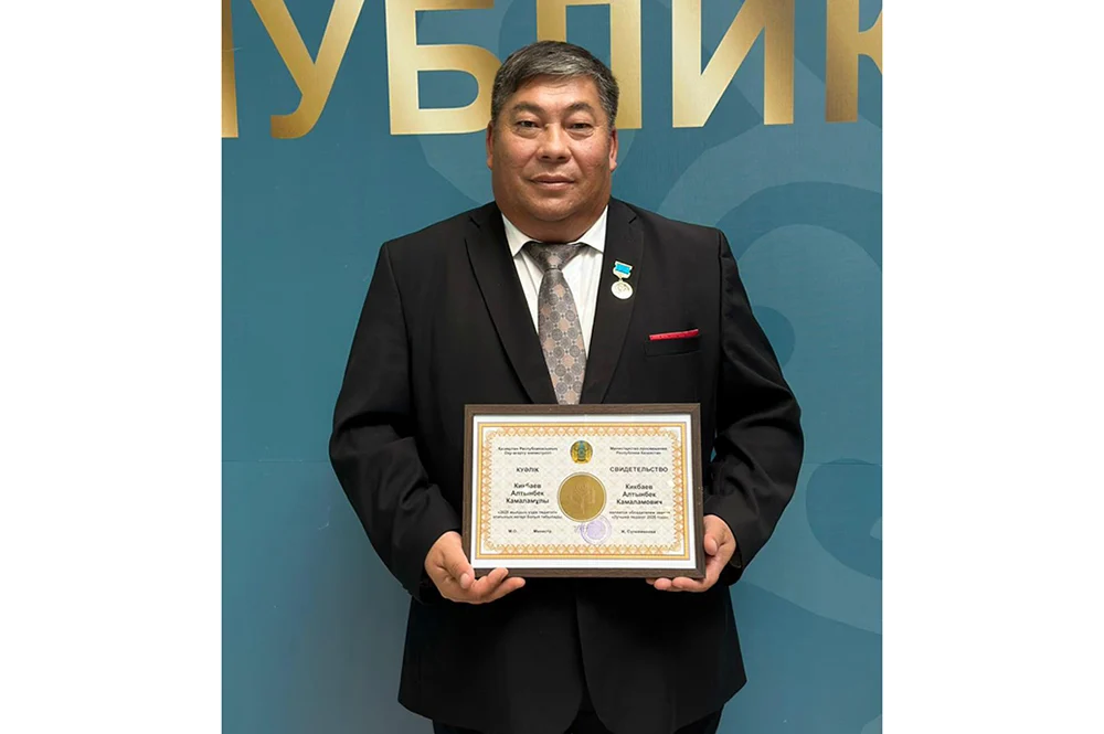 izobrazhenie whatsapp 2025 11 04 v 23.15.46 577f3ccf