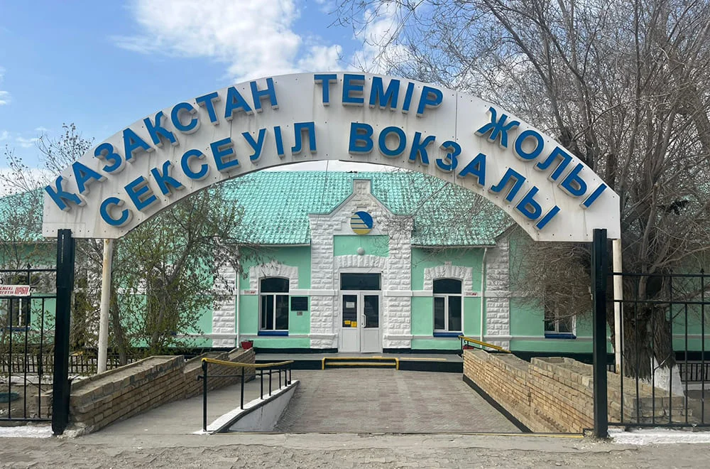 photo 2025 12 12 11 24 20 1