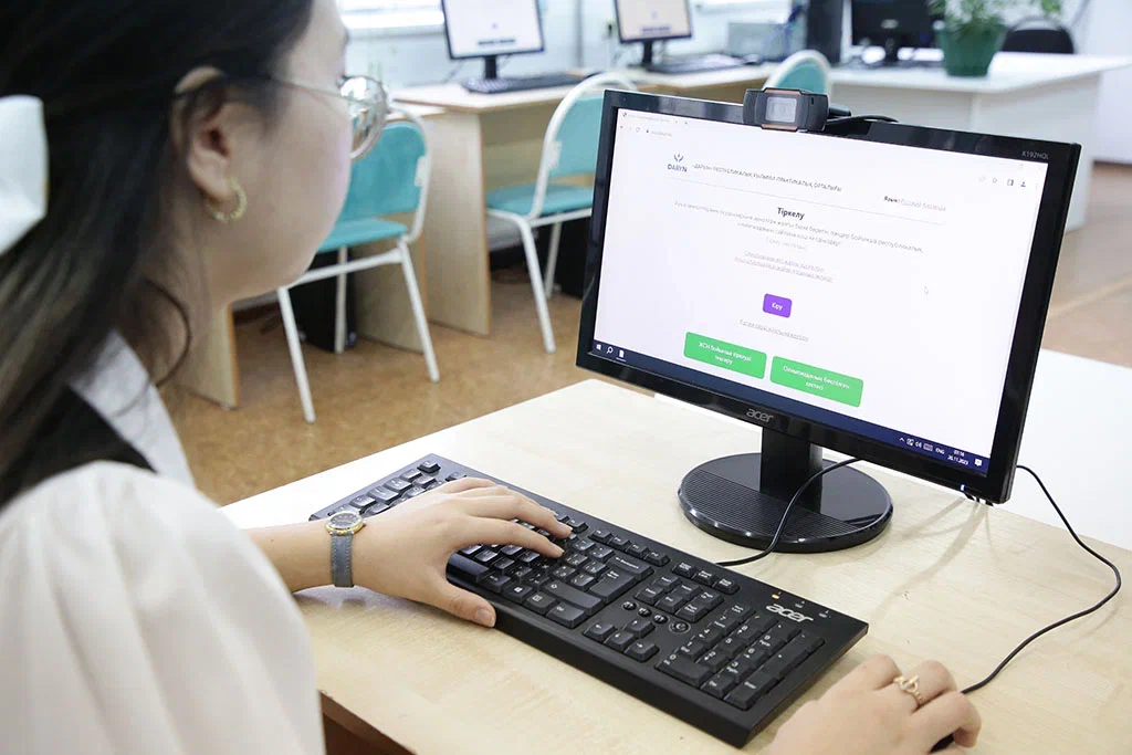 test kompjuter o ushy mektep zh mys