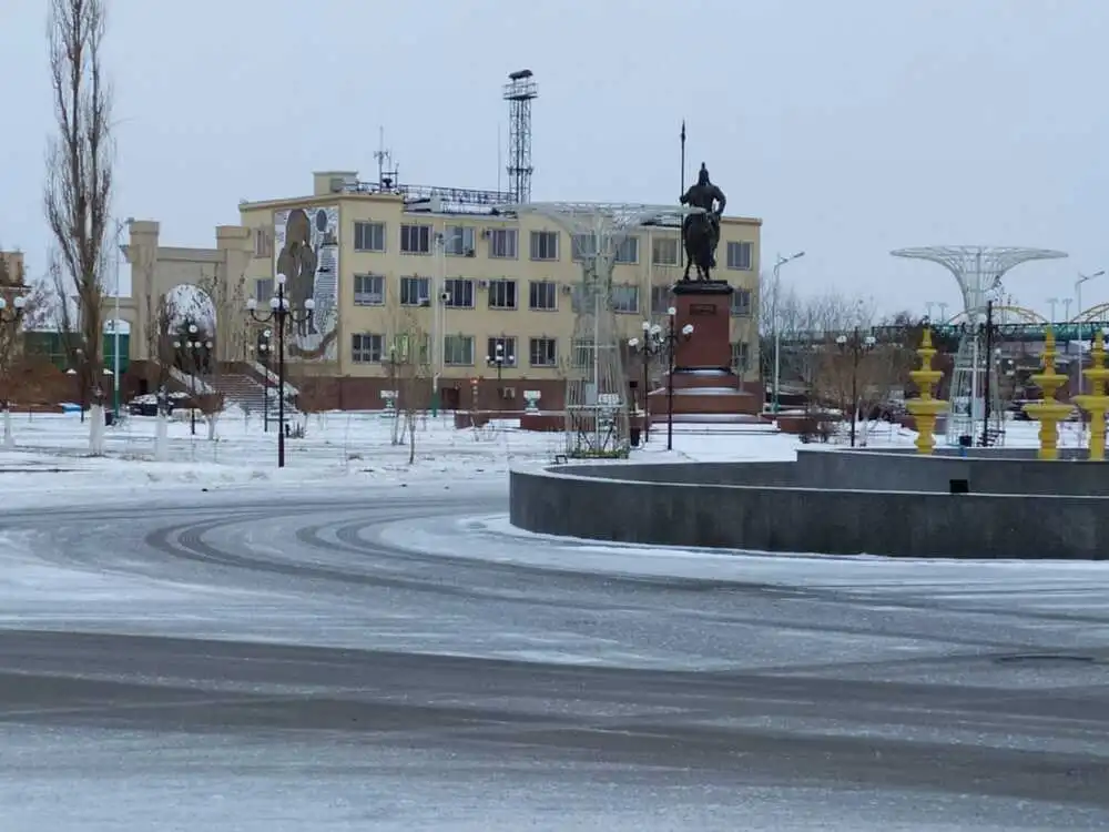 Прогноз погоды на 14 декабря 2 whatsapp image 2023 12 20 at 09. 4 2