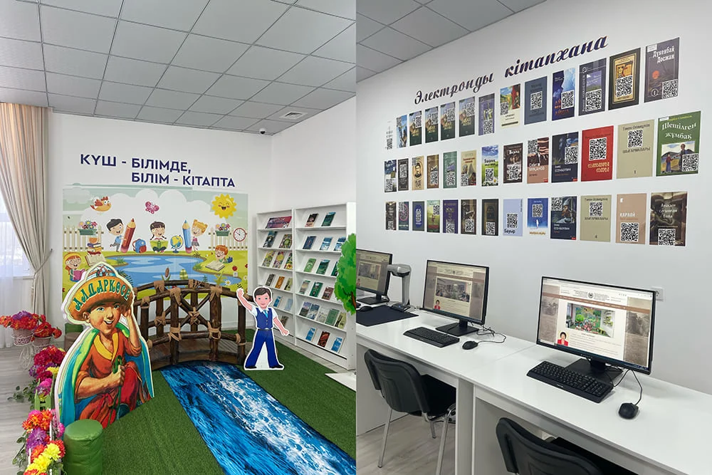 whatsapp image 2025 04 18 at 16.10.46 2