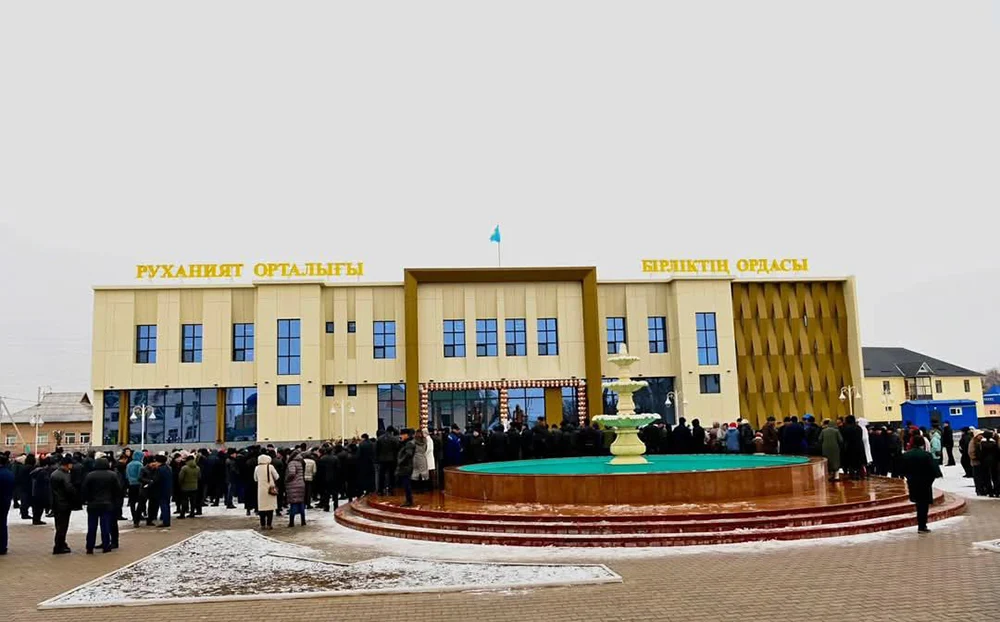 whatsapp image 2025 04 18 at 16.29.12 1