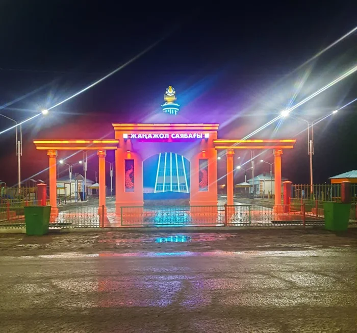 whatsapp image 2025 12 30 at 09.31.07.jpeg