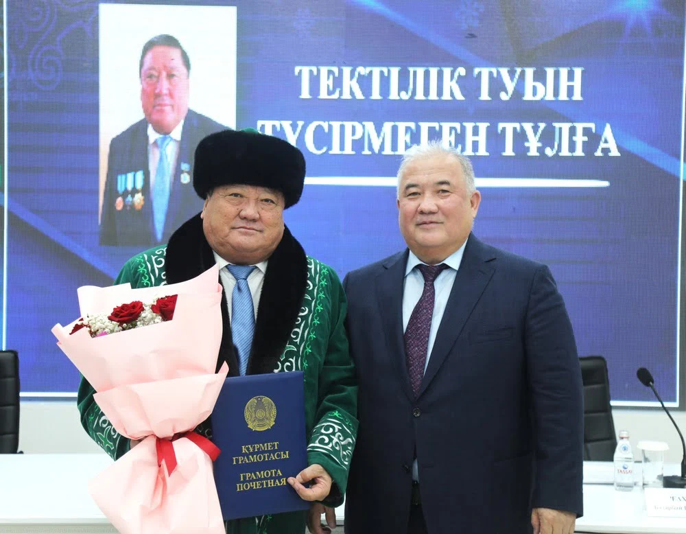 612155592 4347978682197151 47938