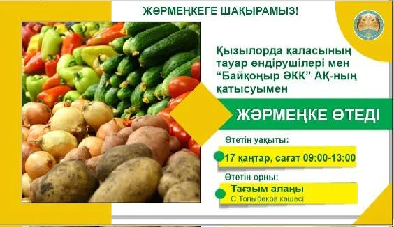 615961340 2828460577545697 2571021051338674327 n