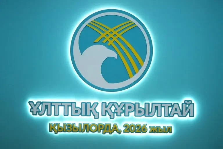 616477873 1444093041049132 2080711300793627353 n