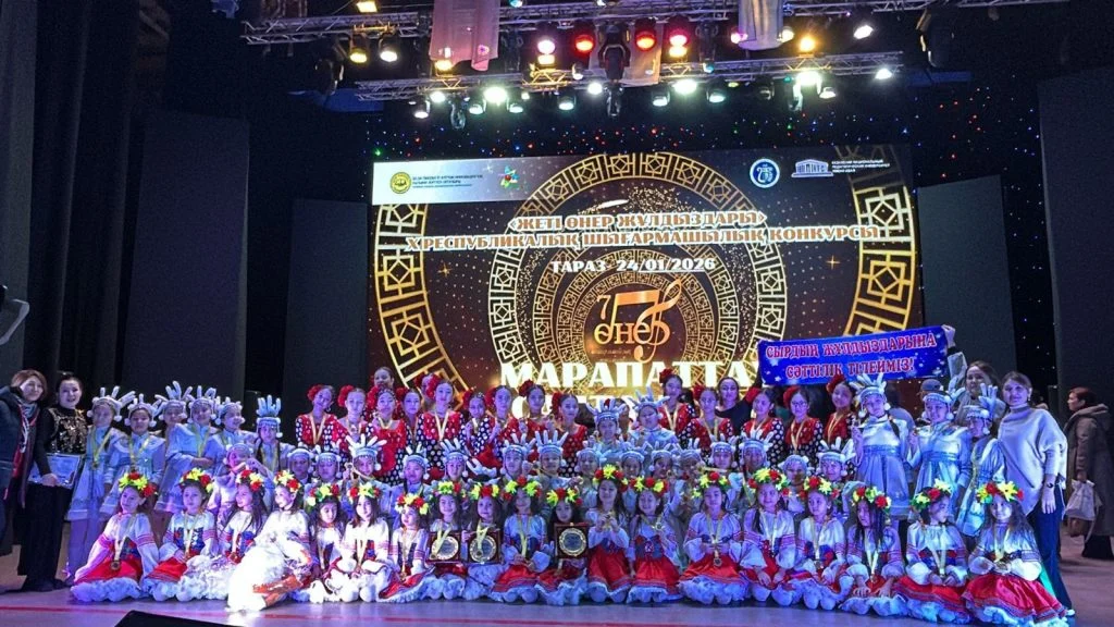 Юные таланты «Сыр жұлдыздары» 4 9014c691 debd 4e44 a3c3 0232f7994d0b