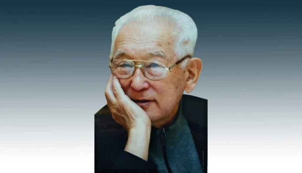 tanekeev 1 removebg preview