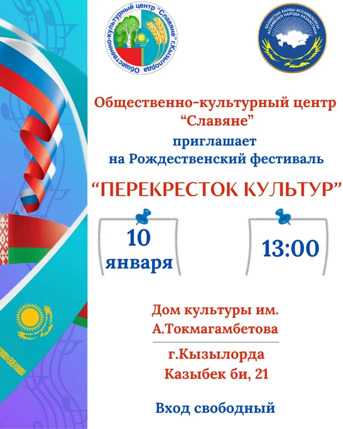 whatsapp image 2026 01 09 at 09.35.56.jpeg