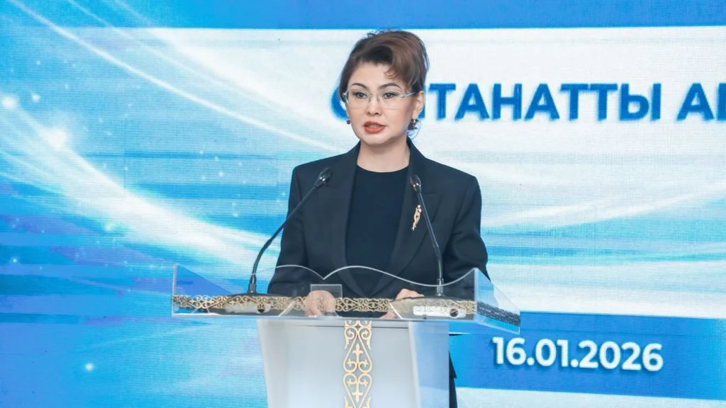 whatsapp image 2026 01 16 at 15.39.32