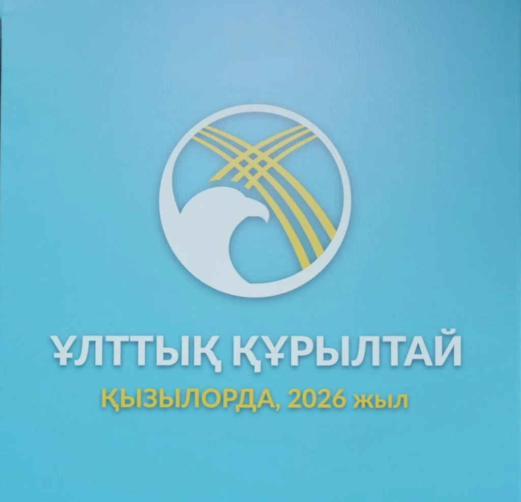 whatsapp image 2026 01 20 at 12.06.19