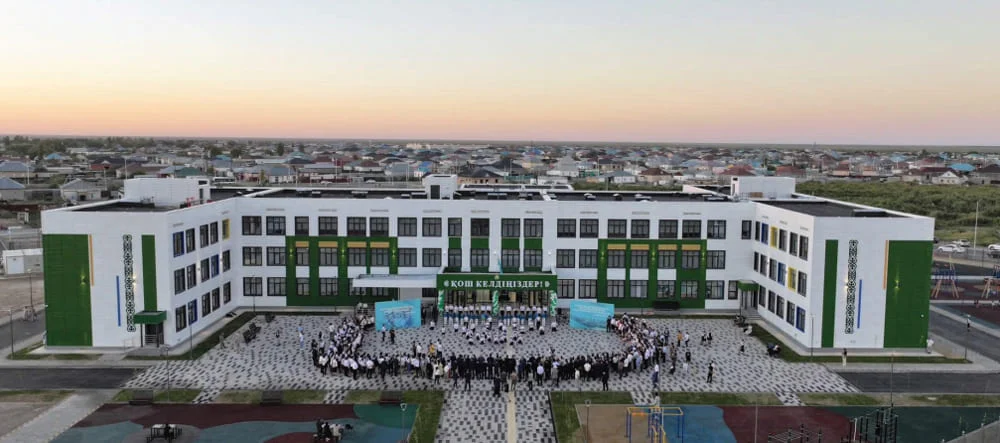 Расти и процветай, любимый город! 4 3 5