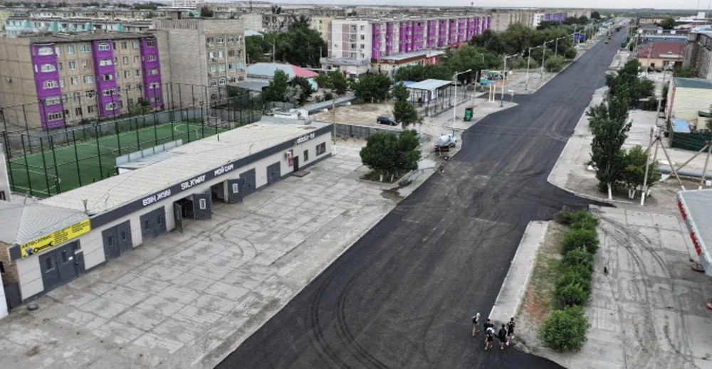 Расти и процветай, любимый город! 7 4 2