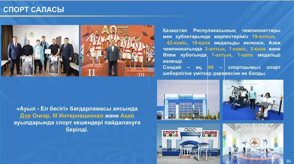 627679985 3185794211591463 8775998895778346721 n