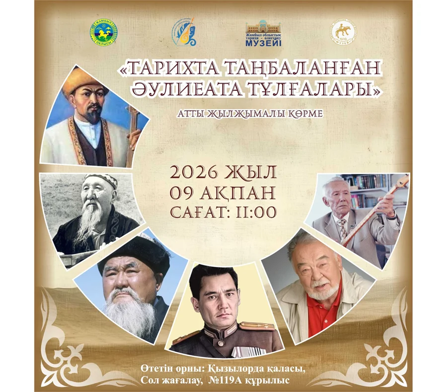 627803971 18037722338754489 3648214809789810982 n