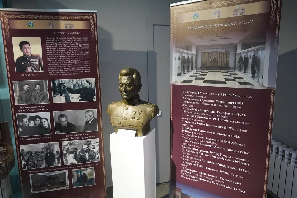 631023254 2507572699640239 37006