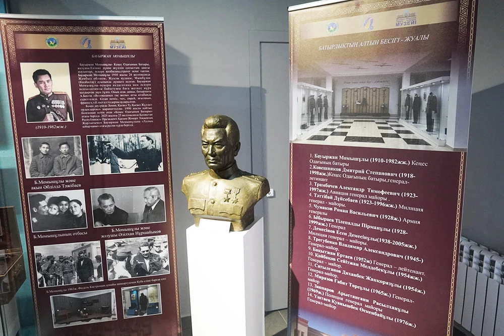 631023254 2507572699640239 3700616263697743707 n