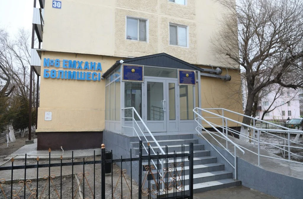В Кызылорде открылось новое отделение поликлиники 2 641420709 4201334293466630 8724686365395954513 n