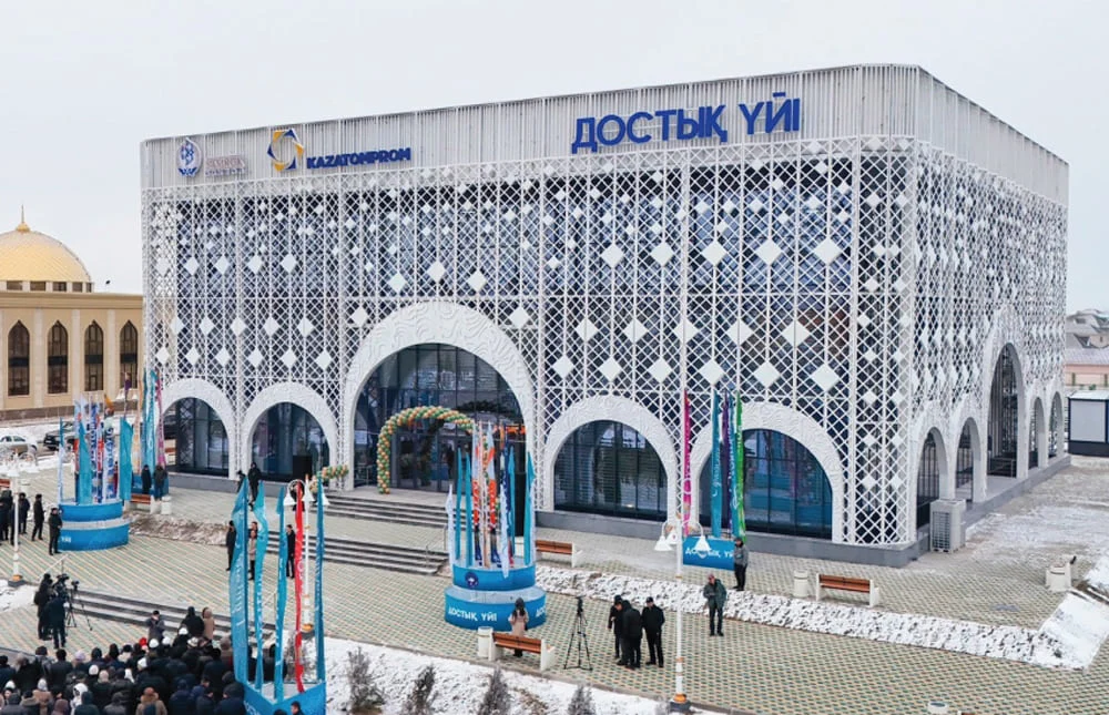 Расти и процветай, любимый город! 6 7