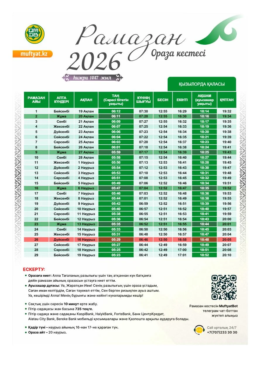 cae3784c b9ad 48bb 8c7a f0cfa40ddce4