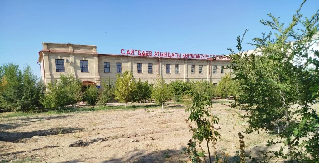 d5e9fbb8 f9f3 42b0 b2a5 35b198881bc8 1024x768 1 e1771486842909