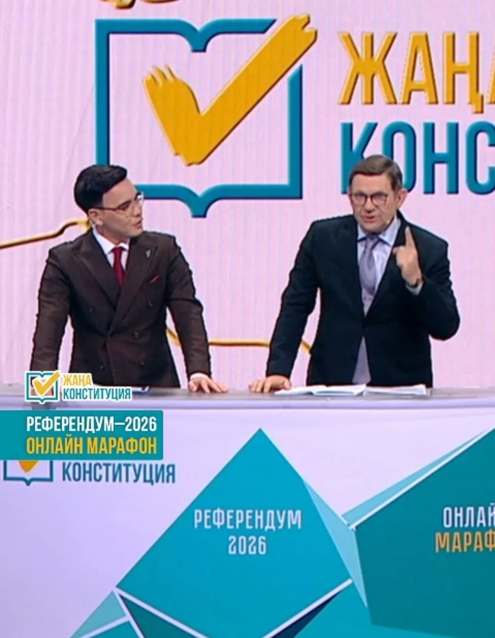 Новая Конституция закрепляет ответственность граждан и бизнеса за экологию— Сергей Пономарёв 2 img 20260214 204502