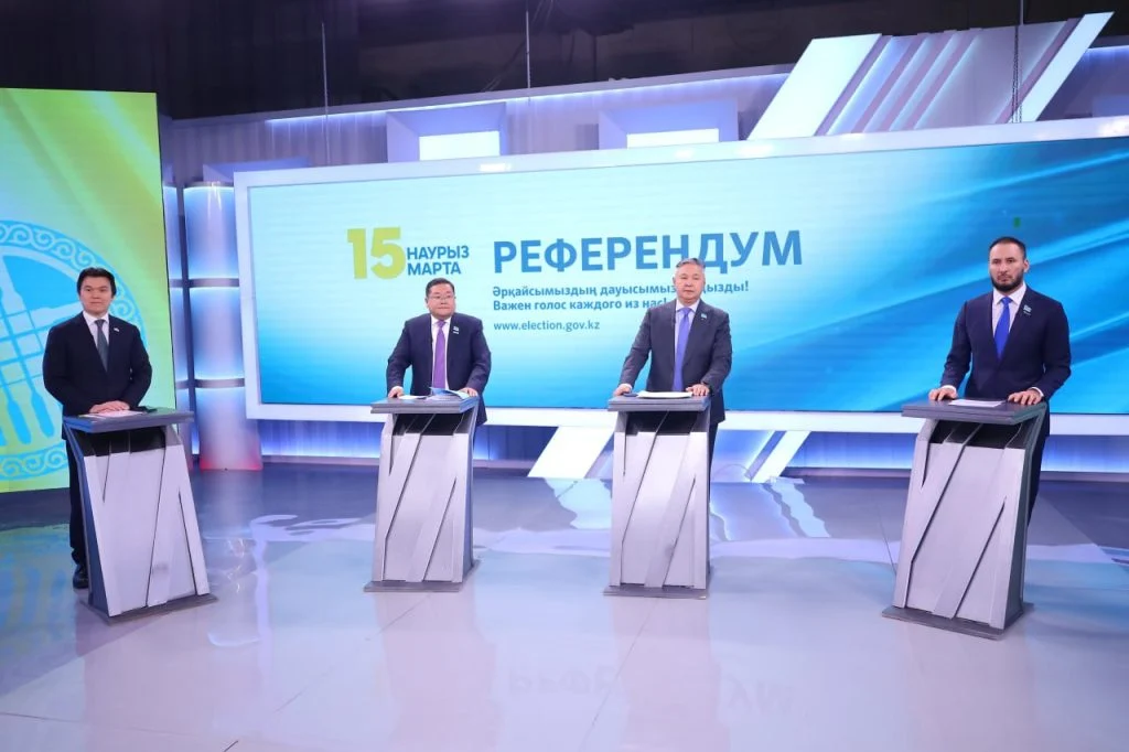 В Астане прошел межпартийный диалог «Новая Конституция – новые возможности», посвященный обсуждению проекта обновленного Основного закона 2 img 20260228 165415 464