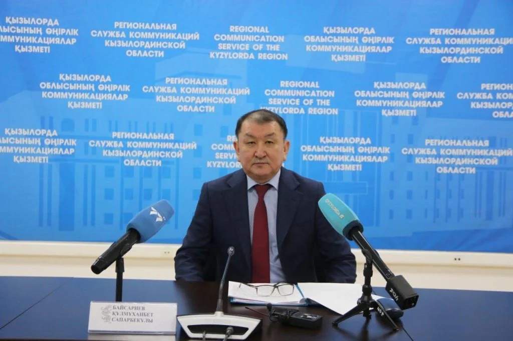 whatsapp image 2026 02 04 at 10.46.48