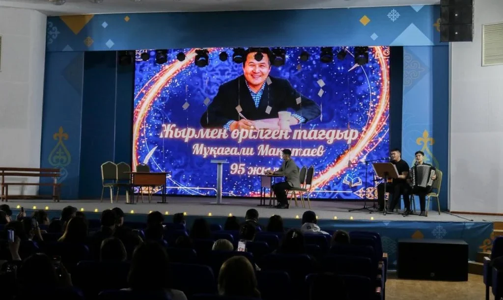 whatsapp image 2026 02 10 at 09.25.25 e1770796133703