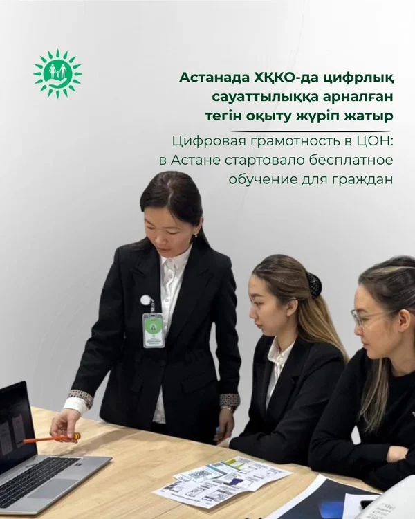 whatsapp image 2026 02 11 at 10.49.20.jpeg