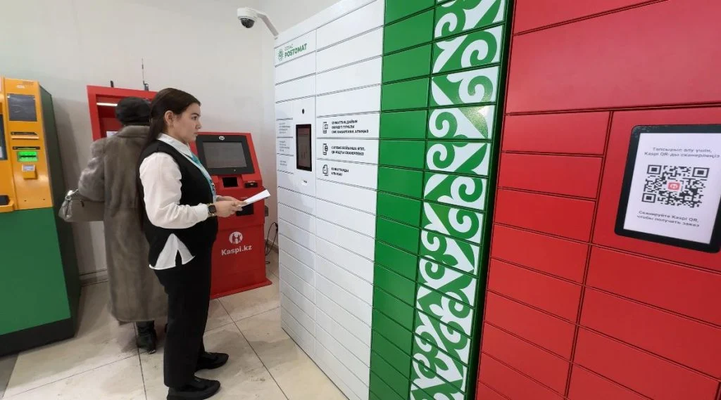 whatsapp image 2026 02 17 at 18.25.45