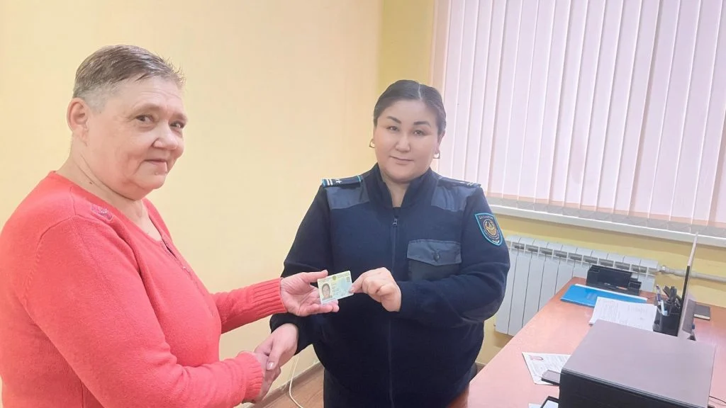 whatsapp image 2026 02 20 at 10.07.34