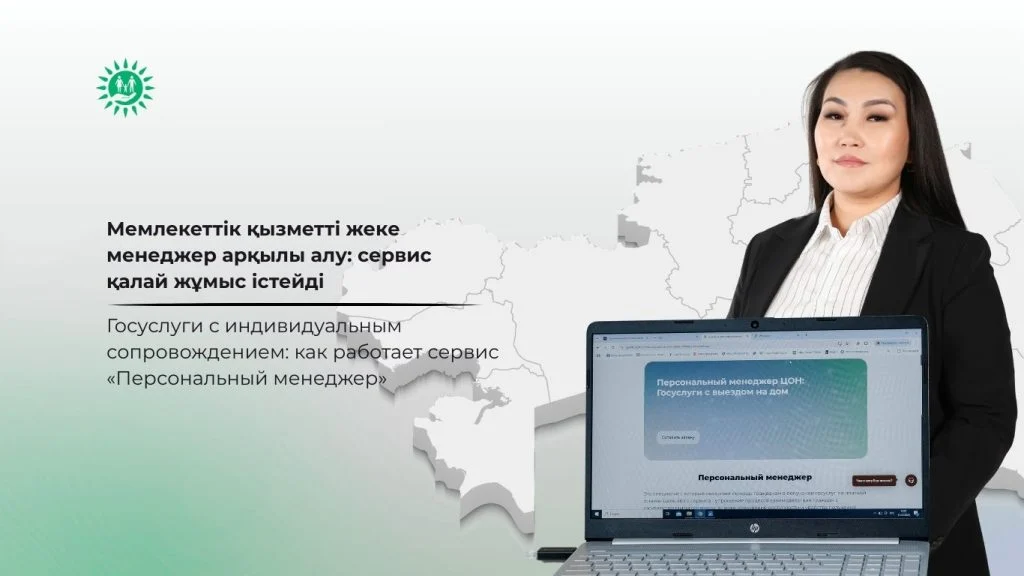 whatsapp image 2026 02 27 at 11.02.35