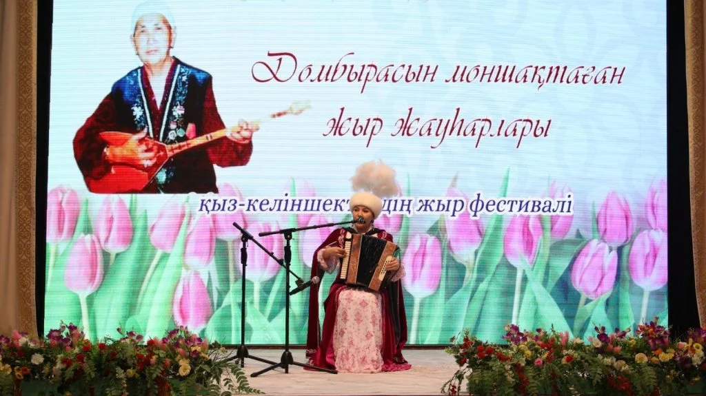 643767577 3216005025237048 5338537783006407294 n