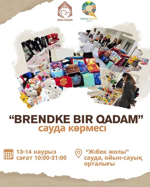 650543400 772892782564829 5447714175430862063 n